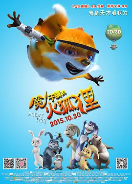 91九色丨porny丨国产jk
